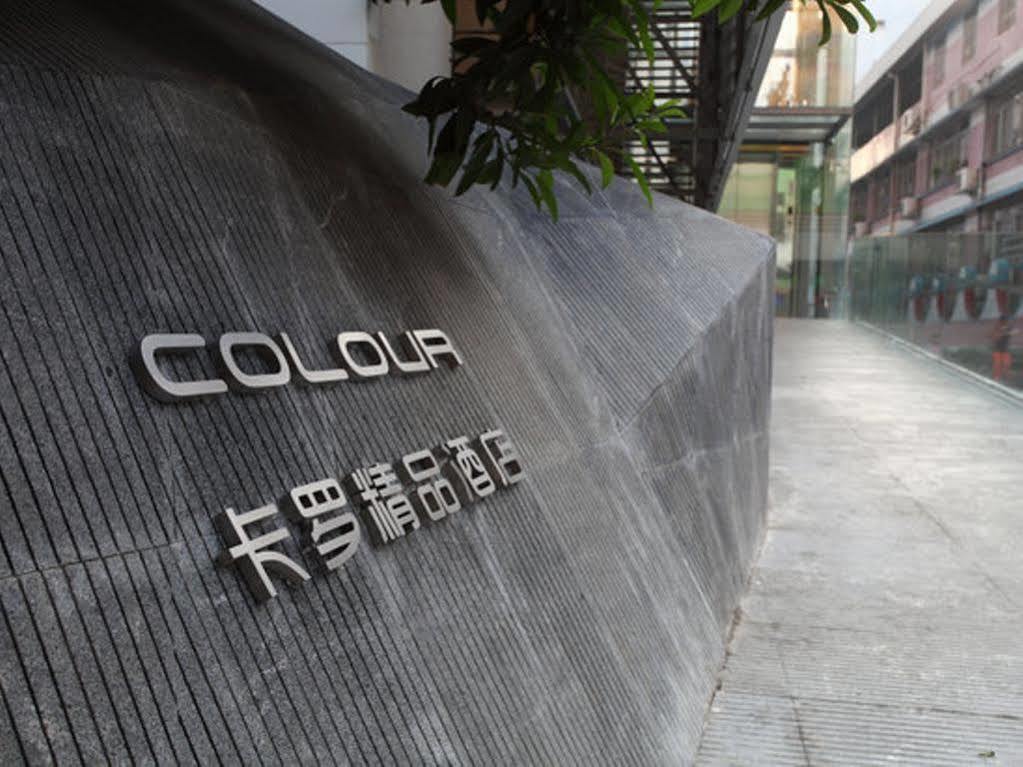 Shenzhen Dongmen Colour Hotel Zewnętrze zdjęcie