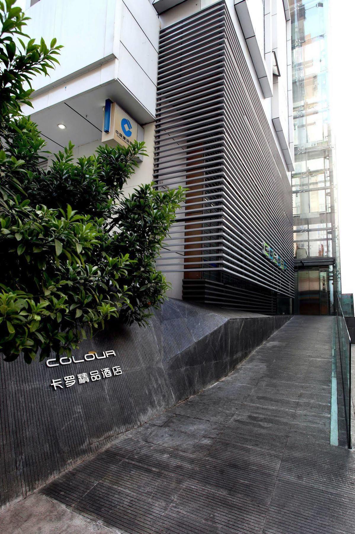 Shenzhen Dongmen Colour Hotel Zewnętrze zdjęcie